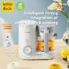 Boboduck Baby Food Processor Babycook Blender Heater Mixer Steamer 4 in 1 Puree Food Maker BPA Free 200mL F9005